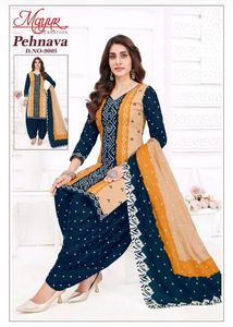 Elegant Kurta Set