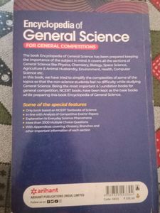 Encyclopedia of General Science