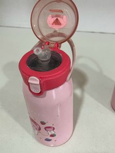 Twin Set Of Yamama Pink Bottles For Kids 530 Ml