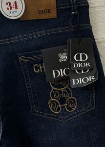 New Dior Breand Jens Boot Cut
