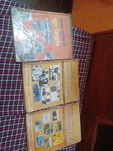 SSt Book Combo Class 12 Capital 3 In One