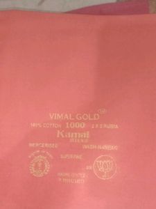 5 Pcs  Vimal Gold Cotton Fabric - Blouse Unstitche
