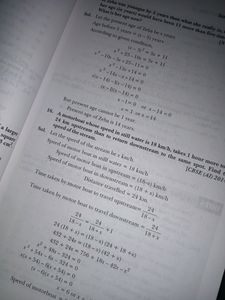 Class 10th , Maths XAM IDEA Sample Paper.