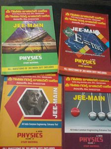 Jee Mains Books For Jr Inter