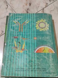Class XII Biology Textbook