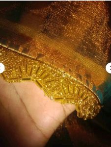 Gold Rama