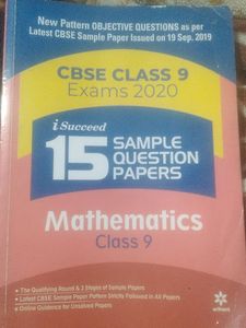 Class 9 Maths Sample Paper
