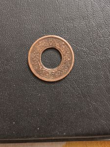 1 Paise Indian Independence Year Coin