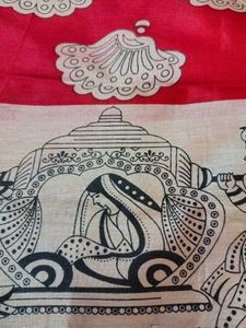 Beautiful New Paper Silk Saree