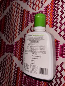 authentic skin care cetaphil moisturising lotion