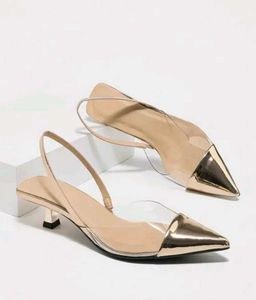 Nude Slingback Kitten Heels