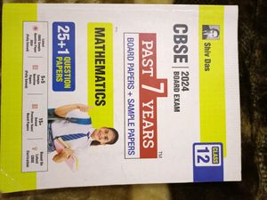 Shiv Das Maths Pyq And Sample Papers