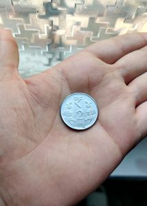 Error Coin 2 Rupees ( Extra Metal)