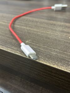 Charging Cable