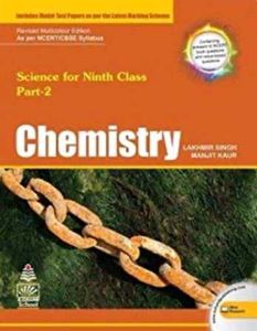 Ninth Class Science Books lakhmir singh- Set of 3