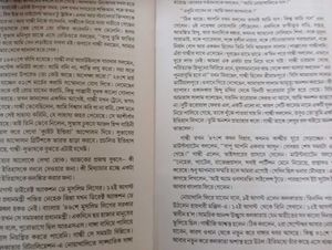 A Brief Booklet On Satyagraha