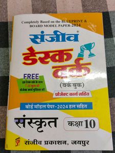 Class 10 Desk Work