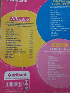 Class XII Physics Guide