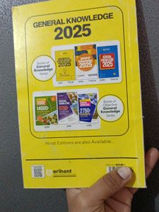 General Knowledge 2025