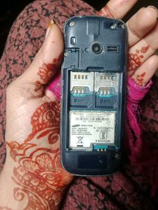 Old Samsung Mobile Phone