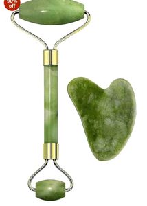 Jade Roller & Gua Sha Set
