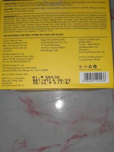 Dot &amp; Key Vit C Moisturizer