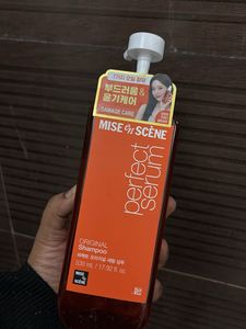 Mise en Scene  Shampoo & Conditioner ( Korean Bran