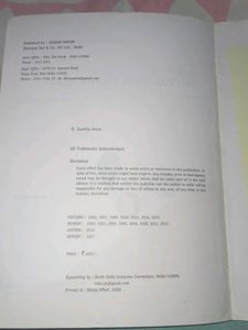 Open Office Foundation of Information Technology