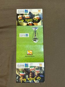 ICC World Cup 2007 Original Match Schedule Pamlet