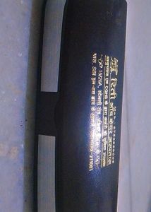 Eyeglasses Box