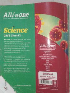 All In One Science CBSE Class IX