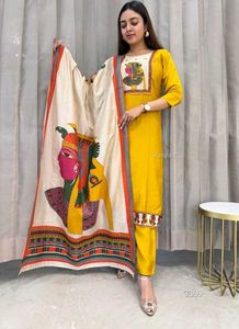 Egyptian Traditional Print Suit