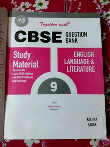TOGETHER WITH CBSE QUESTION BANK PULLOUT WORKSHEET