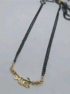 Personalized Name Ahoo Mangalsutra