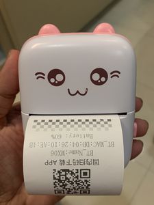 PeriPeri Mini Mobile Printer Inkless Wireless App: fun Print