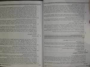 Akash Neet 2025 Classroom Program Zoology Module