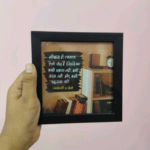 5 Mini Black Blank Photo Frame