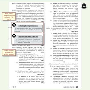 CBSE Class 12 Commerce Sample Papers