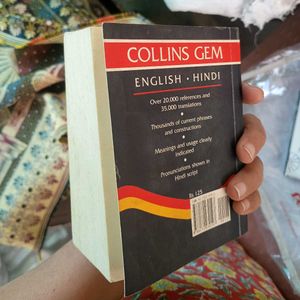 Book Bundle: Gandhi Quotes &amp; Arabian Nights