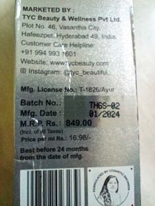 Hair Growth Serum