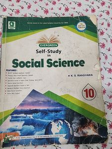 CLASS 10 SOCICAL SCIENCE EVERGREEN K.S. RANDHAWA
