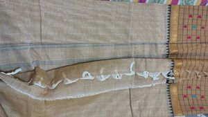 Elegant Checked Saree