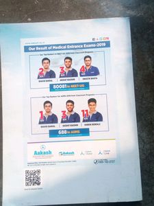 Aakash Booster Module Best For Neet