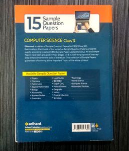 CBSC Computer Science Sample Question Paper 12