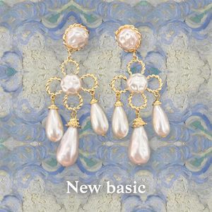 Vintage Pearl Earrings