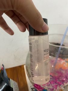 Korean Cleasing Oil