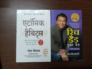 Atomic Habits Rich Dad Poor  Hind