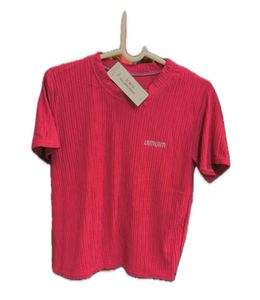 UIMUIM Tshirt
