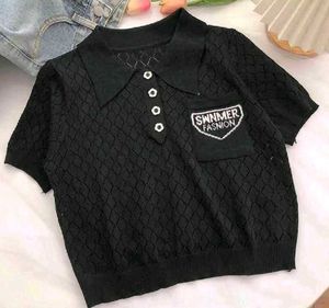 Urbanic Black Tshirt