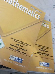 Allen Maths Jee Modules